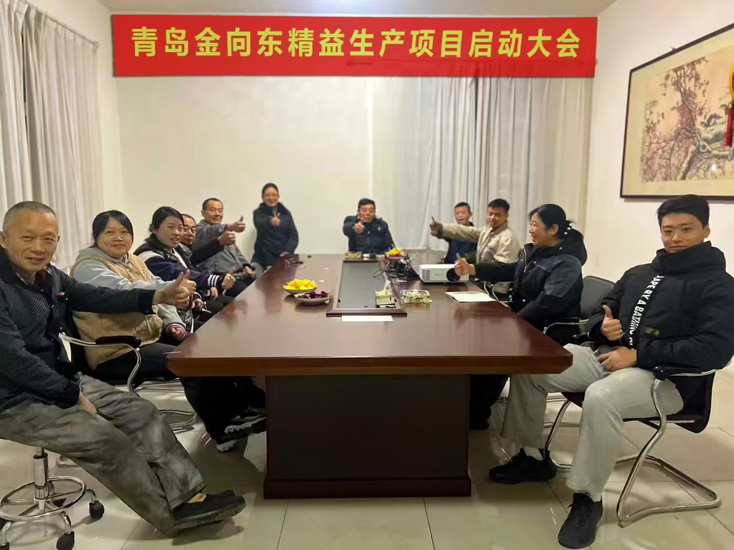 把经营问题变成现场行动,把改善成果留在企业